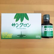 サンクロン